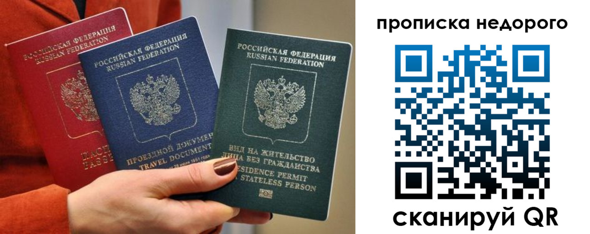 форма 3 в Элисте